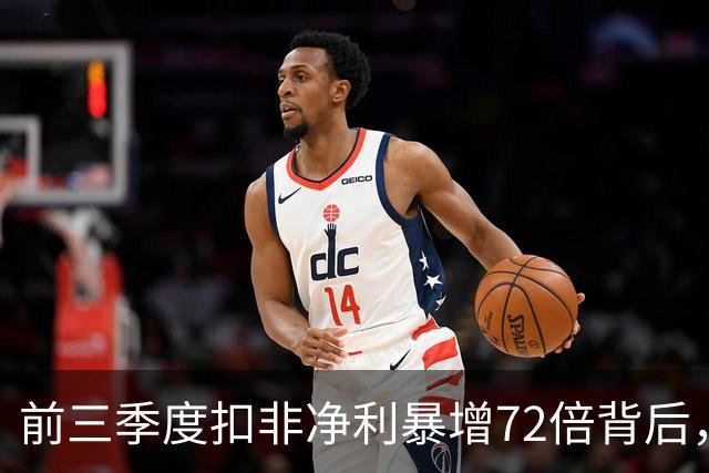 前三季度扣非净利暴增72倍背后，云南锗业的AI材料窗口期