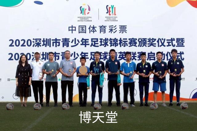 博天堂团队与业务介绍