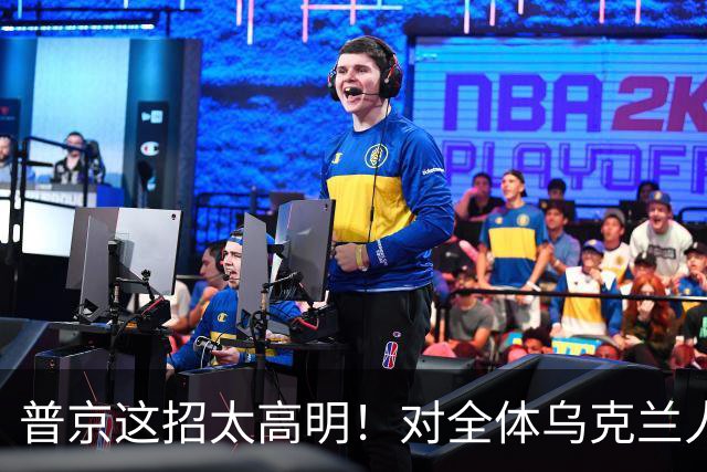 普京这招太高明！对全体乌克兰人说出最软的话，泽连斯基算盘落空